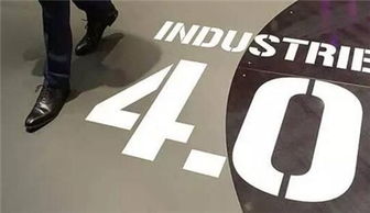 立足上海，Innospace攜手西門子加速工業(yè)4.0創(chuàng)業(yè)與互聯(lián)網(wǎng)銷售創(chuàng)新